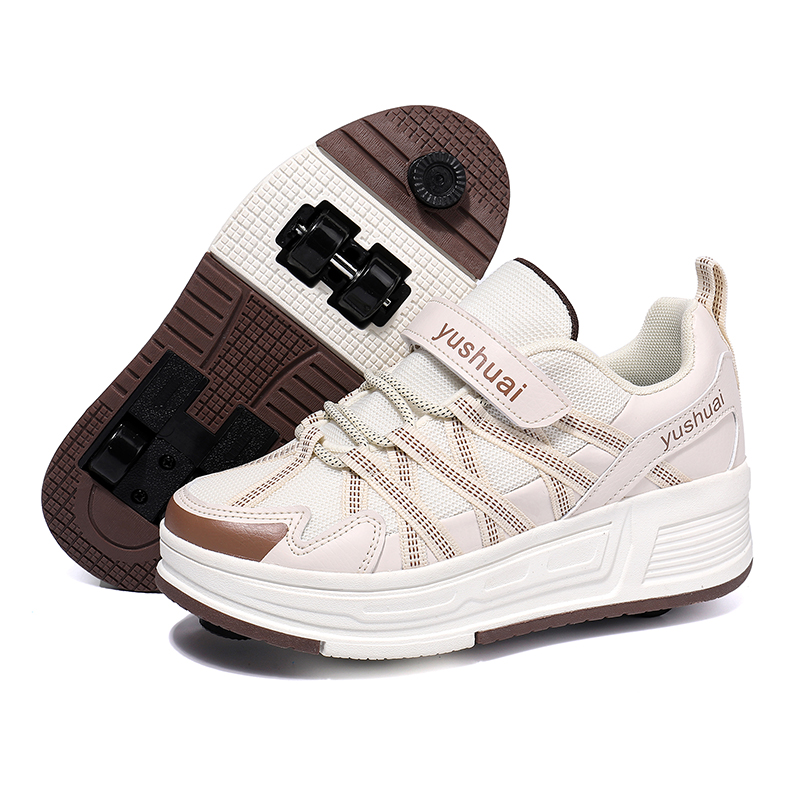 Running Gear For Sale - Four-Wheeled Automatic Retractable Invisible Four-Wheeled Walkable