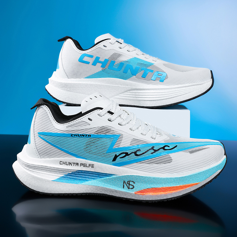 Running Shoes Carbon Board Mar - огляд і ціна Running Gear For Sale