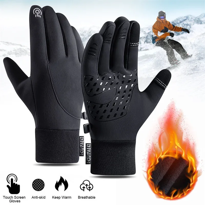 Touch Screen & Waterproof Mult - огляд і ціна Running Gear Sale